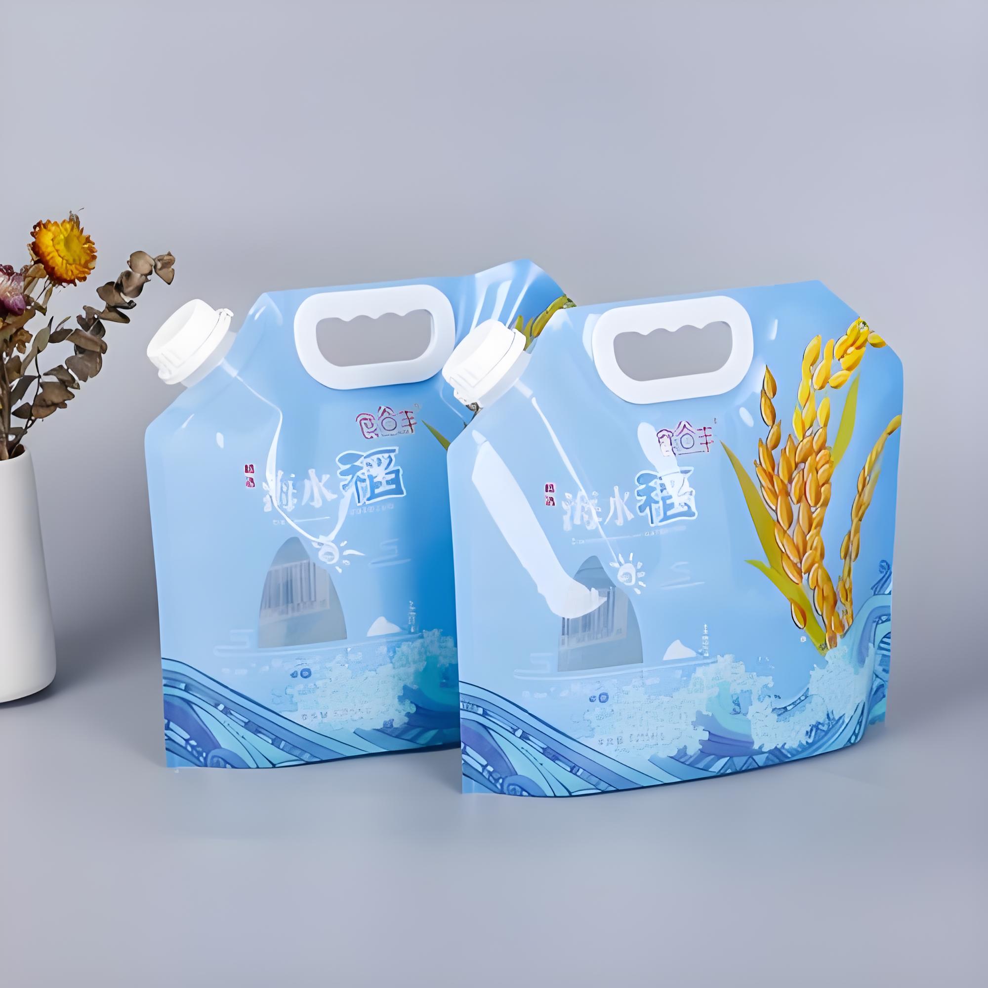 屯昌县吸嘴袋吸嘴袋 - 价格